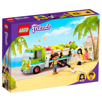 Конструктор Lego Friends Мусороперерабатывающий грузовик - купить, цены на КОСМОС - фото 2