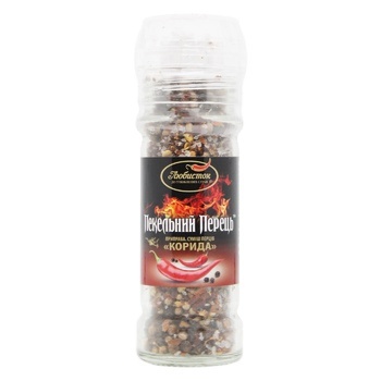 Lyubistok Korrida Peppers Mix 70g