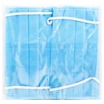 Set of Face Masks 10pcs.