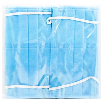 Комплект масок для обличчя 10шт. - купити, ціни на За Раз - фото 1