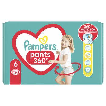 Подгузники-трусики Pampers Pants Размер 6 15+кг 44шт - купить, цены на МегаМаркет - фото 7