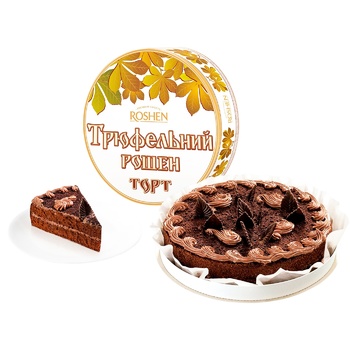 Торт Roshen Трюфельный 900г - купить, цены на Auchan - фото 1