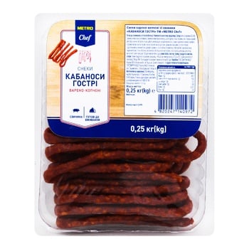 Metro Chef Kabanosy Spicy Pork Boiled-smoked Snacks 250g - buy, prices for METRO - photo 2