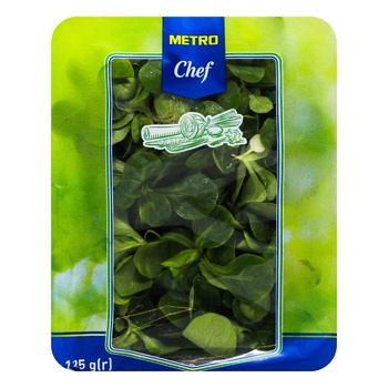 Metro Chef Roshponka Salad 125g - buy, prices for METRO - photo 2