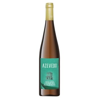 Вино Sogrape Vinhos Azevedo Loureiro Alvarinho белое сухое 11.5% 0,75л - купить, цены на За Раз - фото 1