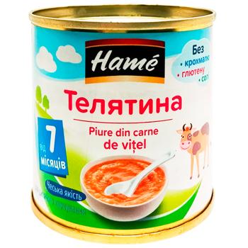 Hame Veal Puree 100g - buy, prices for COSMOS - photo 1