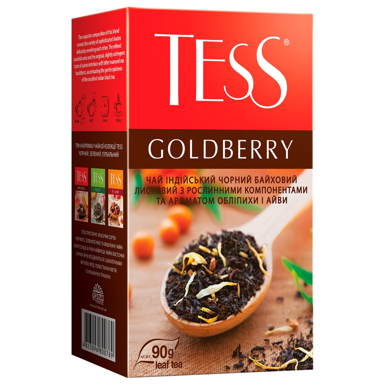 

Чай черный Tess Goldberry 90г