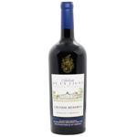 Вино Chateau de la Ligne Grand Reserve красное сухое 14,5% 0,75л