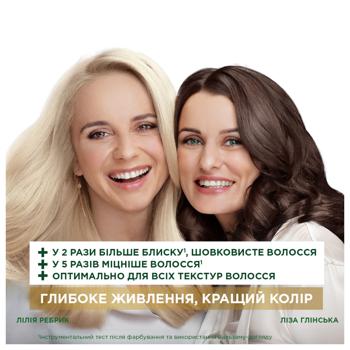 Краска для волос Garnier Color Naturals 3 Темный каштан - купить, цены на КОСМОС - фото 4