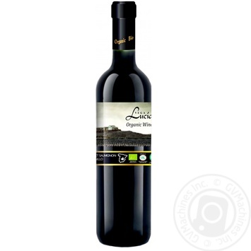 Vega Lucia Tempranillo Cabernet Red Dry Wine 13% 0.75l - buy, prices for ULTRAMARKET - photo 1