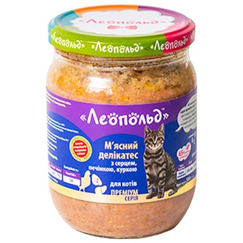 Leopold Meat Delicacy Food with Heart Liver and Chicken for Cats 500g - buy, prices for Auchan - photo 2