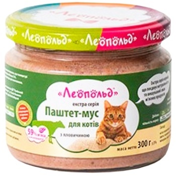 Leopold with beef Pate mousse 300g