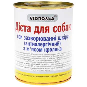 Leopold Diet for Skin Diseases Food for Dogs 360g - buy, prices for MegaMarket - photo 1