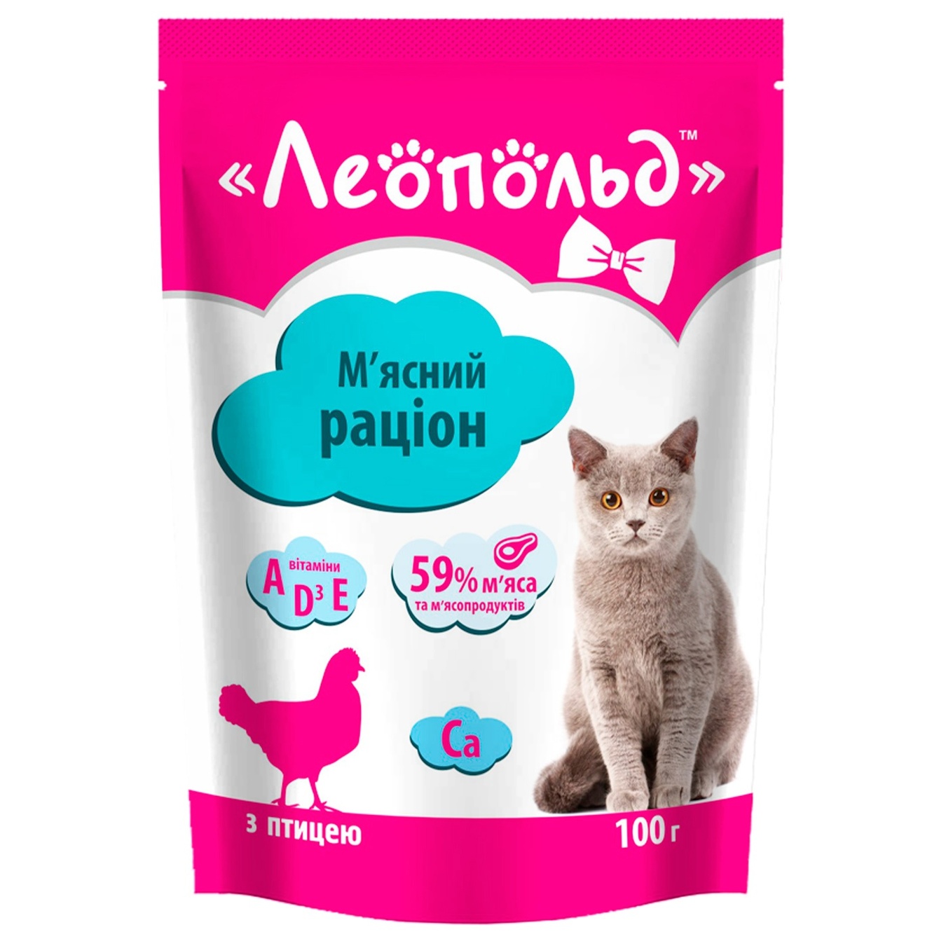 

Мясной рацион Леопольд с птицей для кошек 100г