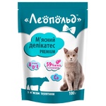 Leopold Meat Delicacy Wet Food for Cats with Veal 100g