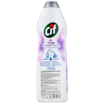 Cif Cleansing Gel Active Provence Lavender 750ml - buy, prices for METRO - photo 3