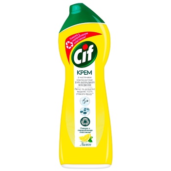 Cif Active Lemon Universal Cleaner 250ml - buy, prices for COSMOS - photo 1