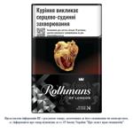 Rothmans Nano Silver Cigarettes