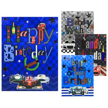 Пакет подарочный бумажный 18*23,5*8см 077S-5985 - купить, цены на КОСМОС - фото 1