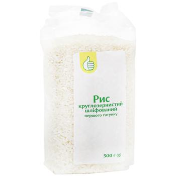 Auchan short grain 500g - buy, prices for Auchan - photo 3