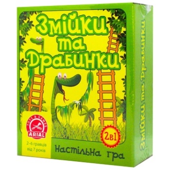 Настільна гра Arial Змійки та драбинки - купити, ціни на METRO - фото 1