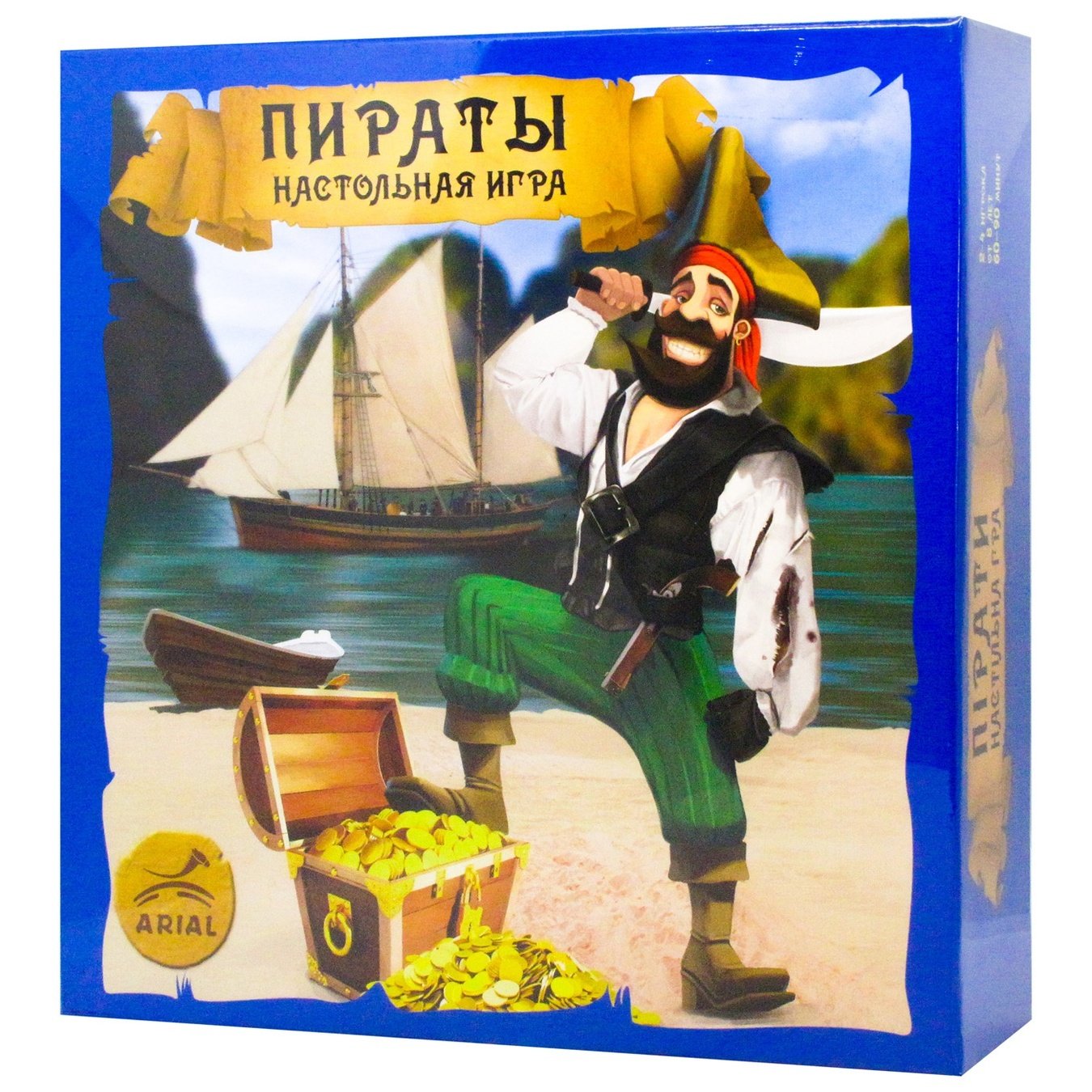 

Игра настольная Arial Пираты