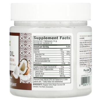 Nature's Way Coconut Oil 454g - buy, prices for - photo 3