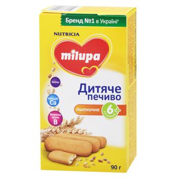 Печиво дитяче Milupa пшеничне з 6 місяців 90г - купити, ціни на Cупермаркет "Харків" - фото 1