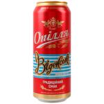Opillia Viennese Light Beer 4.1% 0.5l