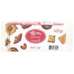 Ukrainska Zirka Puff Pastry 450g