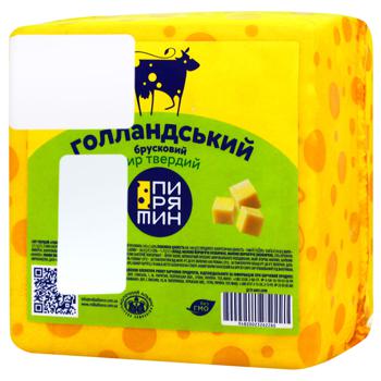 Сир Пирятин Голандський твердий брусковий 45% - купити, ціни на ЕКО Маркет - фото 2