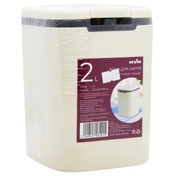 MVM Beige Trash Can with Lid 2l - buy, prices for MegaMarket - photo 3