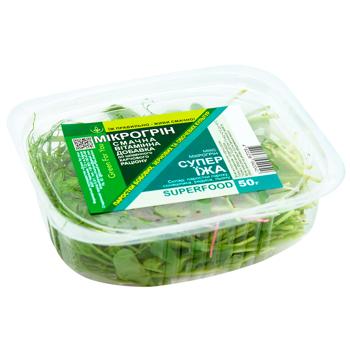 Green For You Mix Superfood Microgreen 50g - buy, prices for Vostorg - photo 1