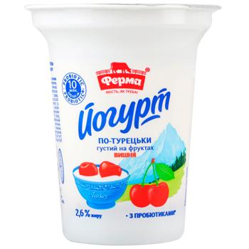 Yogurt Ferma cherry 2.6% Ukraine - buy, prices for Supermarket "Kharkiv" - photo 2