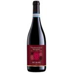 Murari Valpolicella Ripasso Red Dry Wine 14% 0.75l