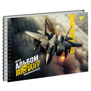 Альбом для рисования Yes Military А4 40 листов - купить, цены на - фото 2