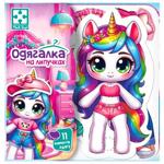 Game Vladi toys Ukraine