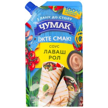 Chumak Sauce Lavash Roll 200g