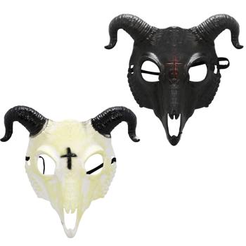 Carnival Goat Mask Holiday Decoration