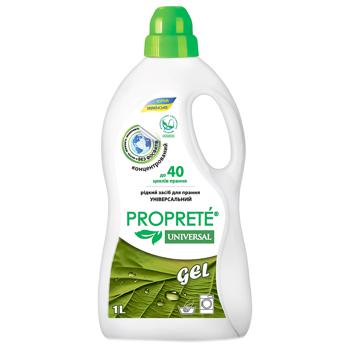 Proprete Universal Detergent 1l - buy, prices for MegaMarket - photo 1