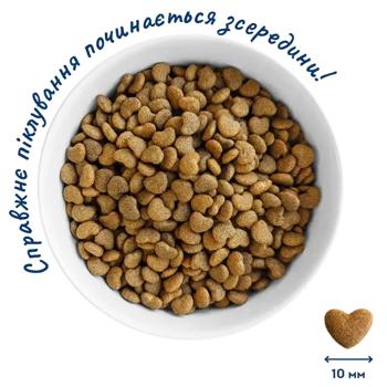 Корм сухой Home Food с ягненком и лососем для стерилизованных кошек с чувствительным пищеварением 400г - купить, цены на MasterZoo - фото 2