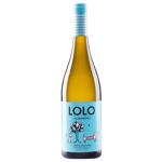 Вино Rias Baixas Lolo Albarino белое сухое 12,5% 0,75л