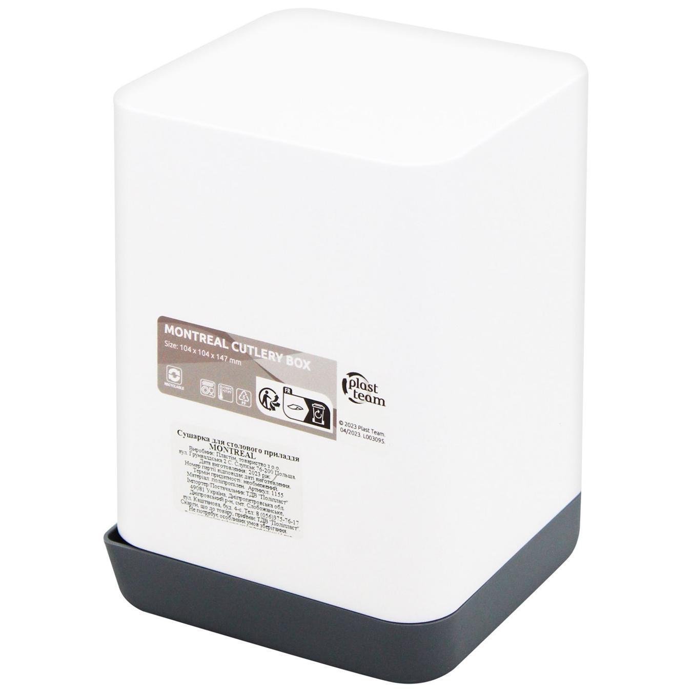 Фото товару