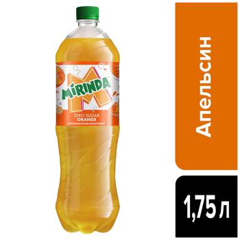 Напиток газированный Mirinda Orange Zero Sugar 1,75л - купить, цены на КОСМОС - фото 2