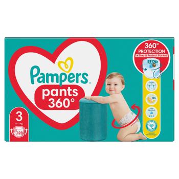 Подгузники-трусики Pampers Pants Размер 3 (6-11кг) 128шт - купить, цены на МегаМаркет - фото 3