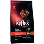 Reflex Plus Junior Dry Food with Lamb and Rice for Medium and Large Breed Puppies 3kg