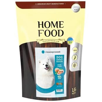 Home Food Dry Food with Trout and Rice for Adult Dogs of Medium Breeds 1.6kg