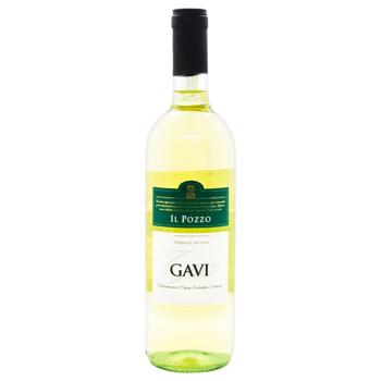 Вино IL Pozzo Gavi DOCG біле сухе 12,5% 0,75л