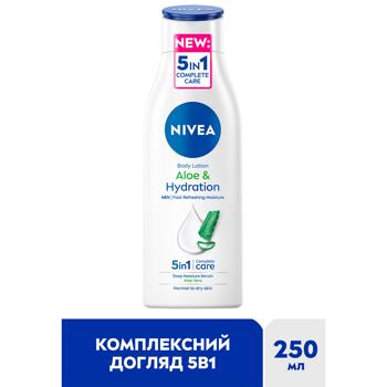 Nivea Aloe and Moisturizing Body Lotion 250ml - buy, prices for Auchan - photo 2