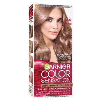 Крем-фарба для волосся Garnier Color Sensation №8.12 Вишуканий опал